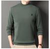 Men's Winter Fleece-Lined Casual High Collar Sweatshirt - Dad's Warm Base Layer Top