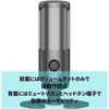Fujirec USB Condenser Gaming Microphone RGB Cardioid with Volume Knob and Headphone Jack