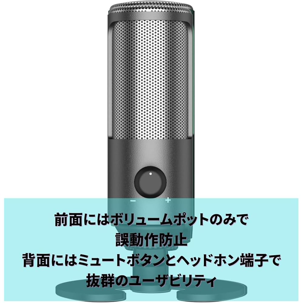 Fujirec USB Condenser Gaming Microphone RGB Cardioid with Volume Knob and Headphone Jack