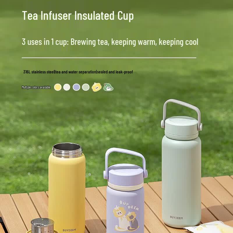 Buydeem TS300 Portable Tea Infuser Insulated Mug