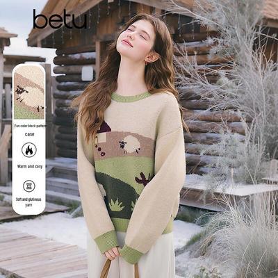 Betu Women's Winter Animal Print Color Block Sweater