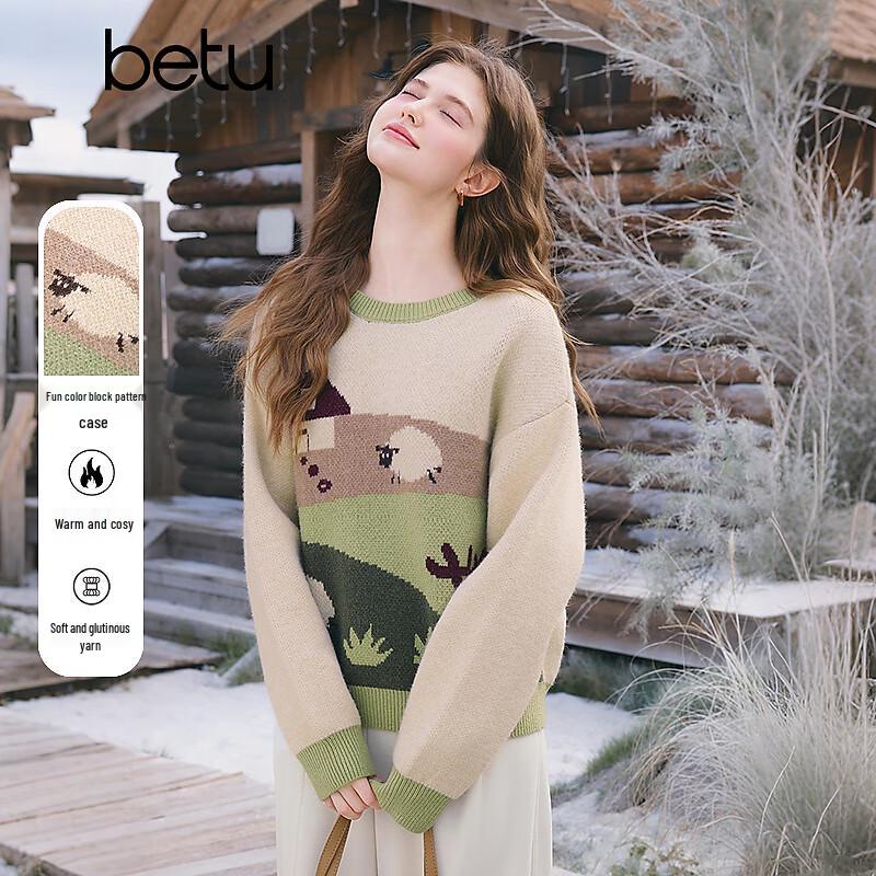 

Betu Women s Winter Animal Print Color Block Sweater L