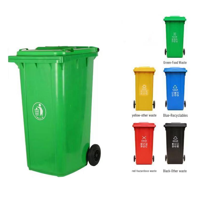 Large Outdoor Wheeled Green Waste Bin with Lid