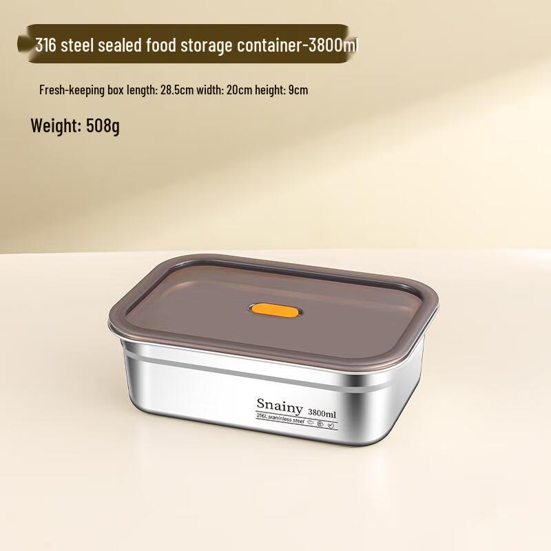 Van Gogh 316L Stainless Steel Food Storage Container