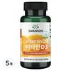 Swanson Vitamin D3 2000 IU 5 pcs 90 Tablets