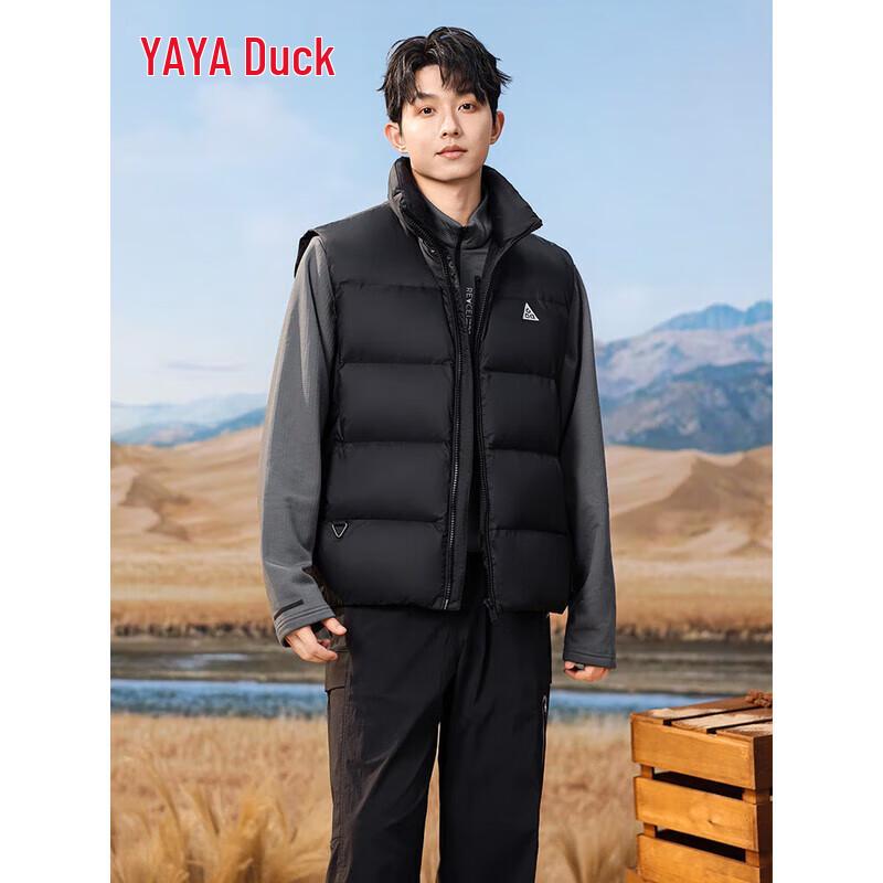 YAYA Men's Short Stand Collar Down Vest YE5C702423H
