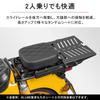 Motorcycle Slide Carrier for Hunter Super Cub Cross Cub and Durable Stainless Steel Rear Compatible with Rear Boxes and Top Integrated Cargo Custom