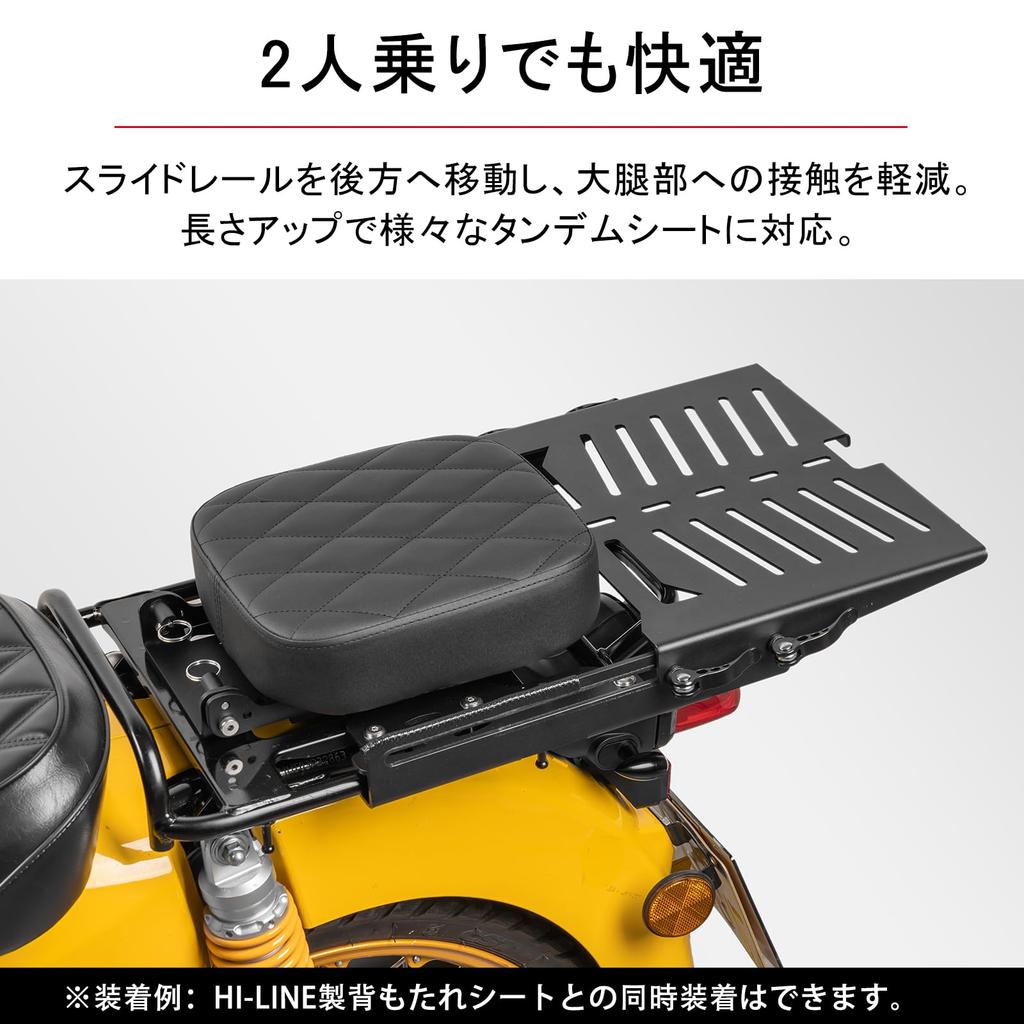 Motorcycle Slide Carrier for Hunter Super Cub Cross Cub and Durable Stainless Steel Rear Compatible with Rear Boxes and Top Integrated Cargo Custom
