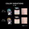 Kate Auroraized Glow Highlighter EX-1