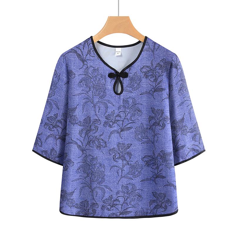 YUZHAOLIN 2026 Women's Mid-Sleeve Chinese Style Summer Outfit