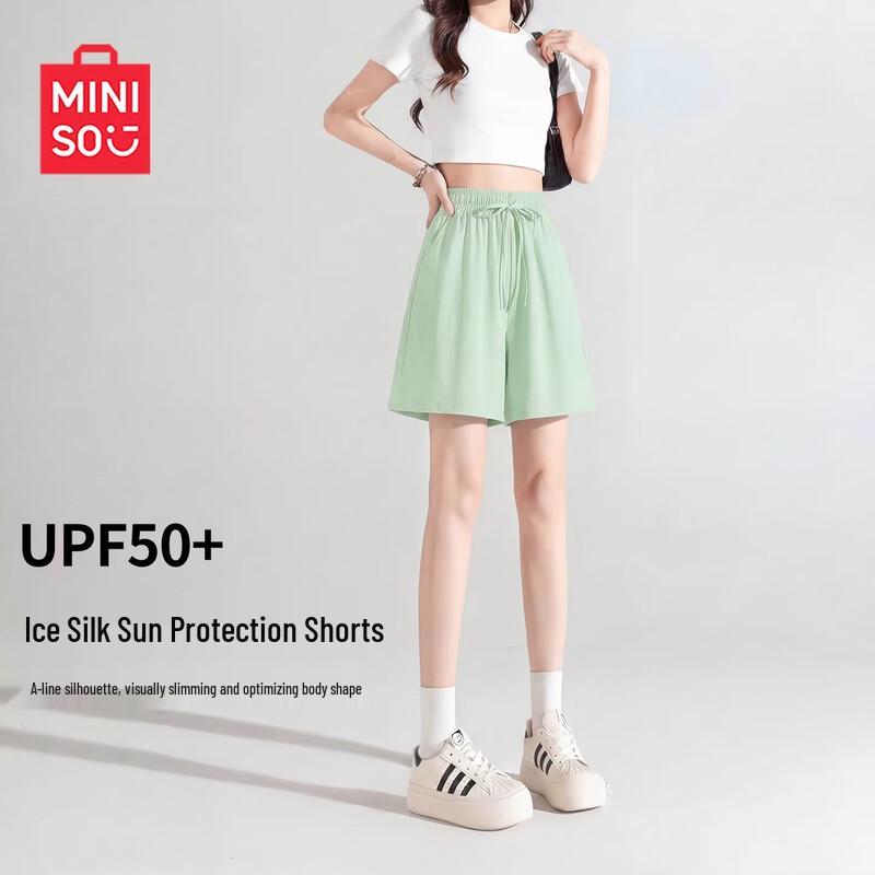 MINISO Women s Ice Silk Quick-Dry Sports Shorts 2XL
