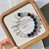 Natural White Crystal Black Agate Design Sense Basic Commuter Bracelet Bracelet