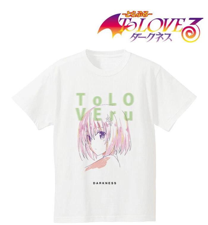 Arma Bianca To Love-Ru Darkness Anime Momo Belia Deviluke T-shirt Mens Size L 4XL
