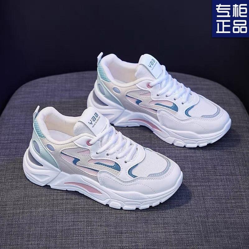 Shoes women ing trendy new little white shoes spring and autumn mesh breathable student leisure sports net shoes versatile