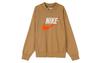 Sweatshirts Men's Umber DM5274-258