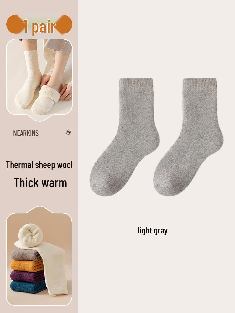 Wool Women's Mid-Tube Plush Socks – Thick, Cozy Winter Home & Sleep Socks