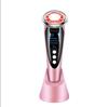 Microcurrent Firming Facial Massager with Photon Rejuvenation
