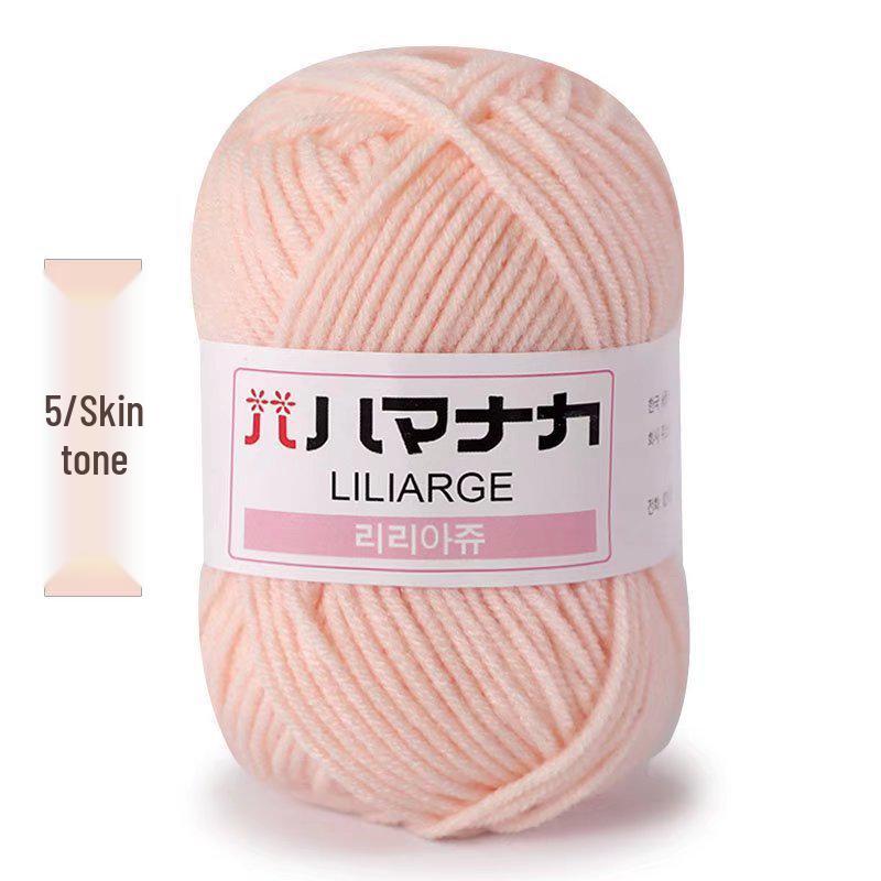 4-Strand Milk Cotton Yarn: DIY Yarn Ball for Medium Thickness Knitting Projects - Perfect for Dolls, Cushions, Blankets, and Baby Items