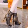 2025 Autumn/Winter Pointed Toe Side Zipper High Heel Soft Leather Women's Stiletto Boots with Buckle.