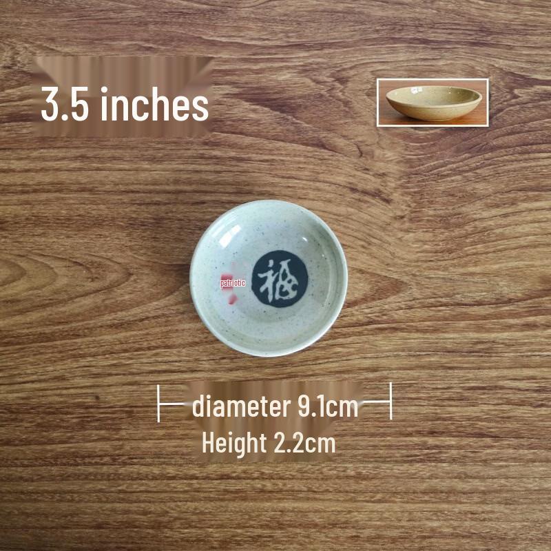 777 Melamine Noodle & Soup Bowls