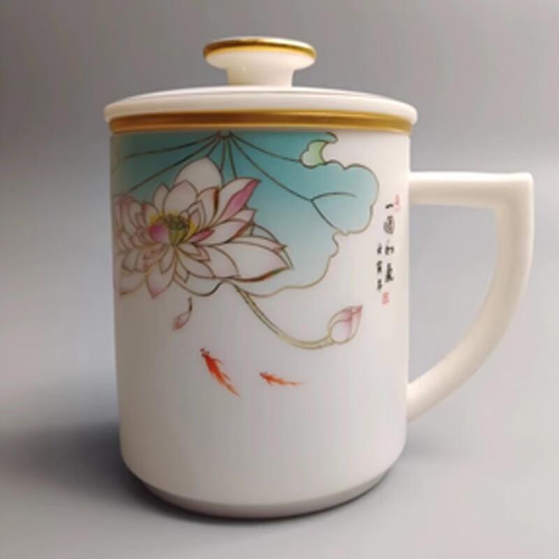 Chinese Style Junyuan Jade Porcelain Handled Teacup