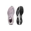 Puma Womens Velocity Nitro 3 Radiant 'Grape Mist Black' (women's sizes) Grape Mist / Black Running Shoes 379610 01