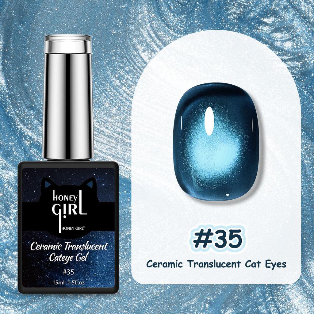 Dopamine 36-Color Dreamy Blooming Cat Eye Gel: Long-lasting, Peelable, No-Bake Magnetic Nail Gel