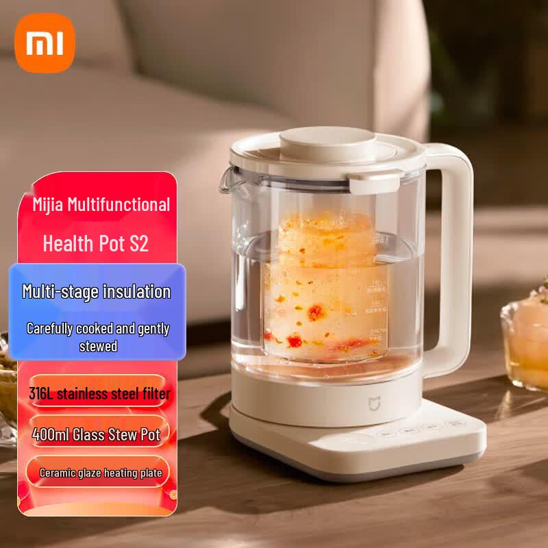 Xiaomi S2 Multifunction Smart Health Kettle CN plug (adapter included)