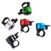 Bicycle bell, hand cranked bell, mini car bell, spinning bell, multiple colors to choose from