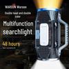 WARSUN Dual-Head Yellow White Light Handheld Searchlight
