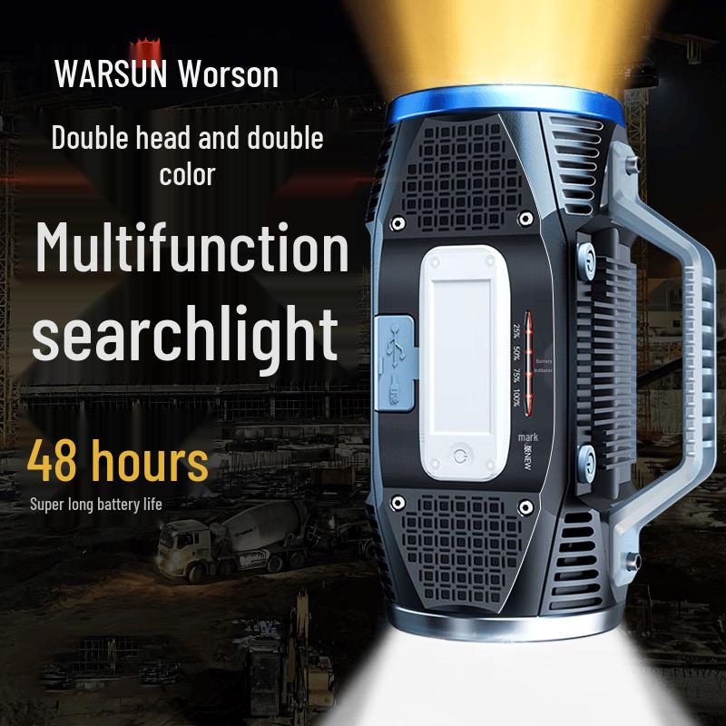 WARSUN Dual-Head Yellow White Light Handheld Searchlight