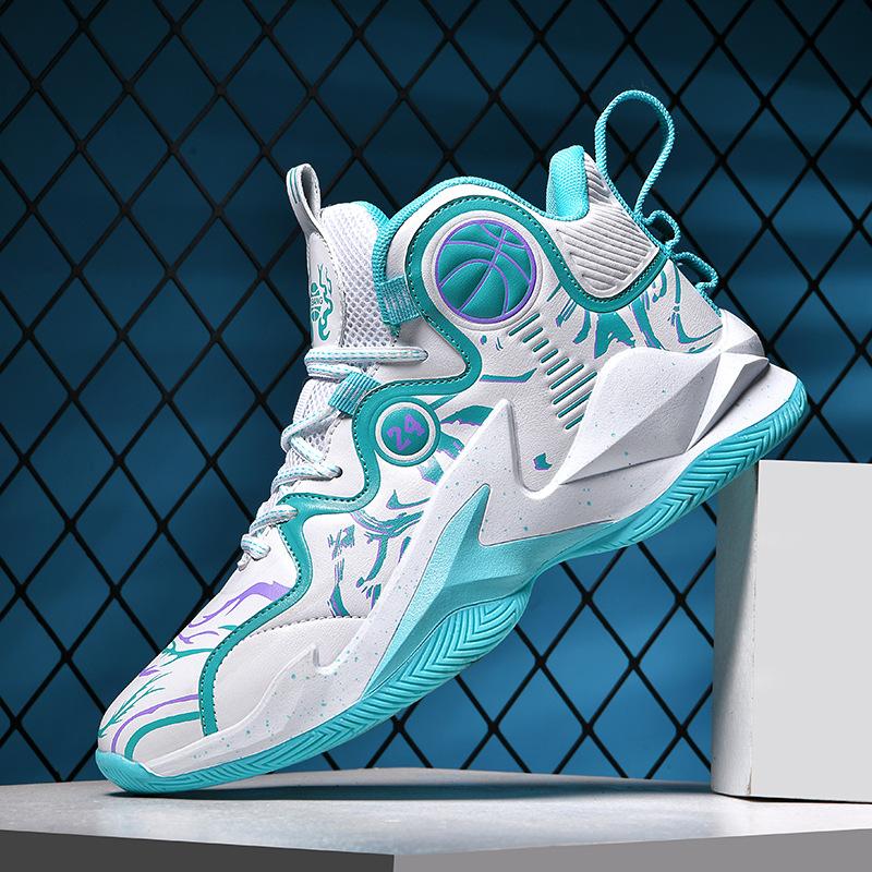 Large size 46 47 basketball shoes men's high-top older children's sports shoes actual combat cement ground student adult training shoes