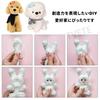 TVETE Craft Mole Set of 15mm x 4 Coral Fluff Mole Doll Handmade Mole Bendable Cute Plush DIY Craft Modeling Includes Nose and Ideal for School