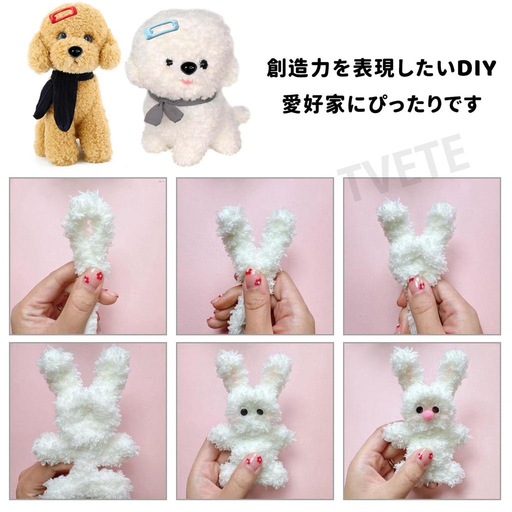 TVETE Craft Mole Set of 15mm x 4 Coral Fluff Mole Doll Handmade Mole Bendable Cute Plush DIY Craft Modeling Includes Nose and Ideal for School