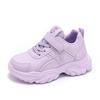 Kinderschuhe Laufen Herbst 2026 Lederoptik Sneaker Schulkinder Jungen Mädchen Leicht Atmungsaktiv Rutschfest Sportlich