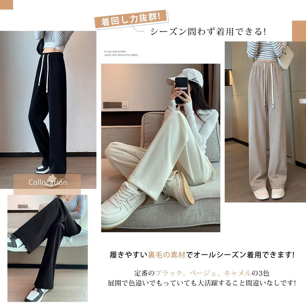 Gaucho Straight Leg Thermal Plus Korean High Everyday Winter [7-livehouse] Women's Wide-Leg Pants, Pants, Trousers, Sizes, Style, Waist, Slimming,