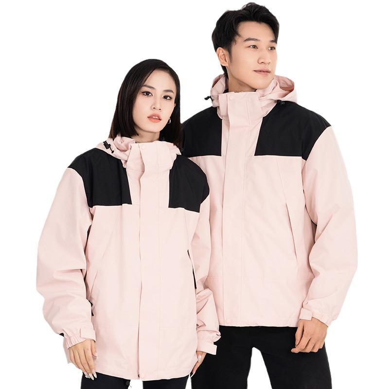 Unisex Color Block Windproof Jacket - 80 Velvet Down Inner Layer, Three-in-One Design for Outdoor Use