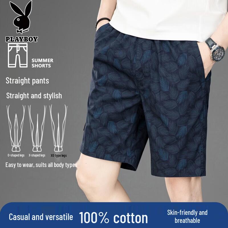 Playboy Men s Cotton Casual Summer Collection 2XL