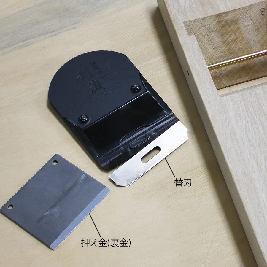 KAKURI Replaceable Blade Type Blade Width Oil Replaceable Blade No No DIY Carpentry Wood Surface Processing 12631 Planer, 70mm, Base, One-Touch