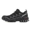 Încălțăminte pentru femei – Adidaşi