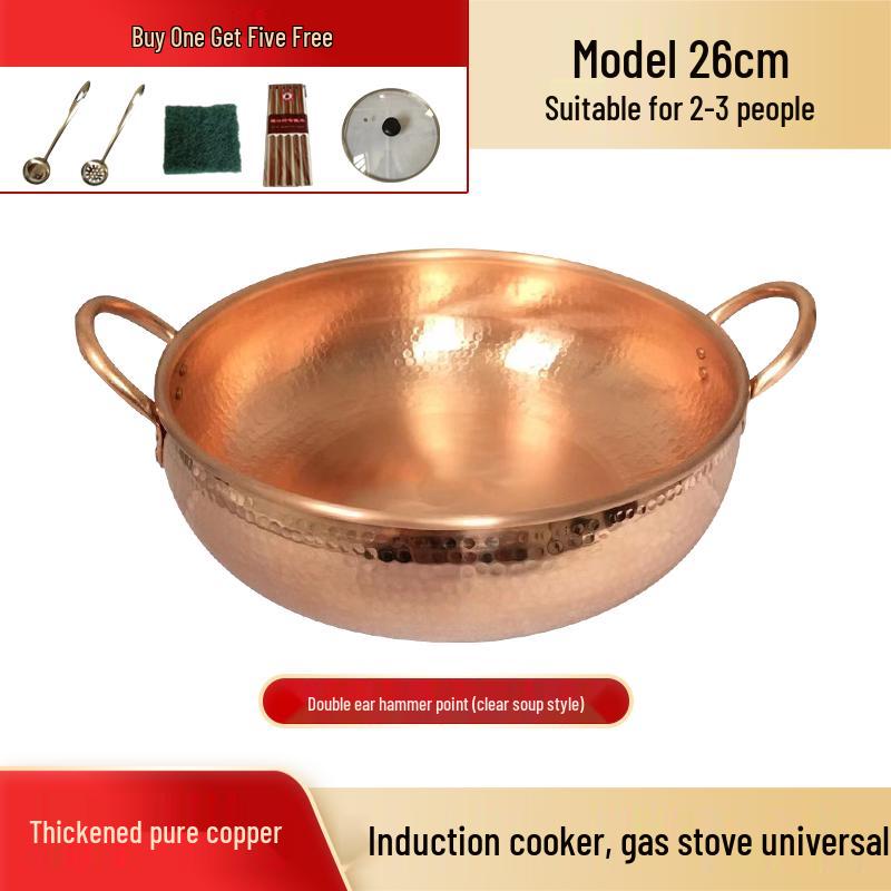 Hand-Hammered Yin-Yang Pure Copper Induction Hot Pot