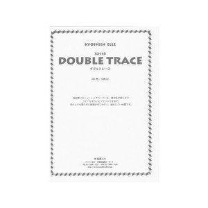 

Kyoshin L Double Trace A3 штук 1153115 53115 размер/5