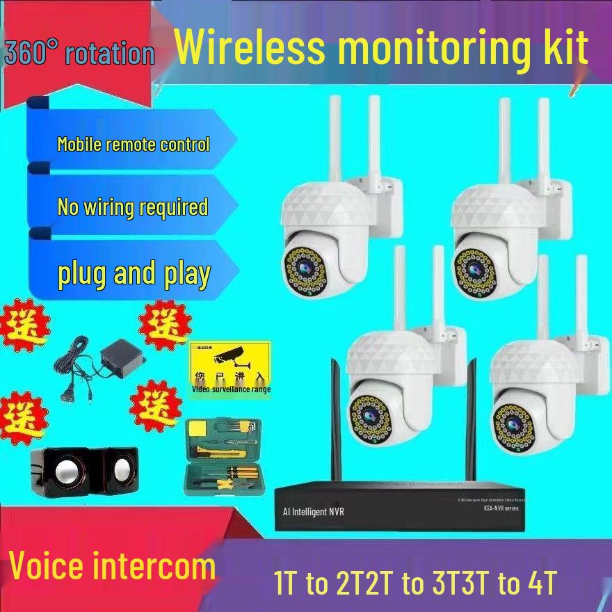 HD Wireless Rotating Camera Kit: All-in-One Indoor/Outdoor Remote Monitoring Device