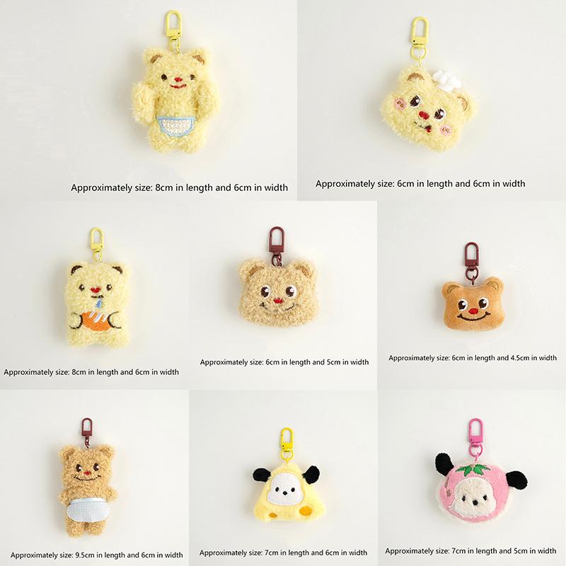 Cute Plush Little Bear Rabbit Doll Keychain Cartoon Animal Pendant Keyrings Backpack Decoration Accessories Gifts