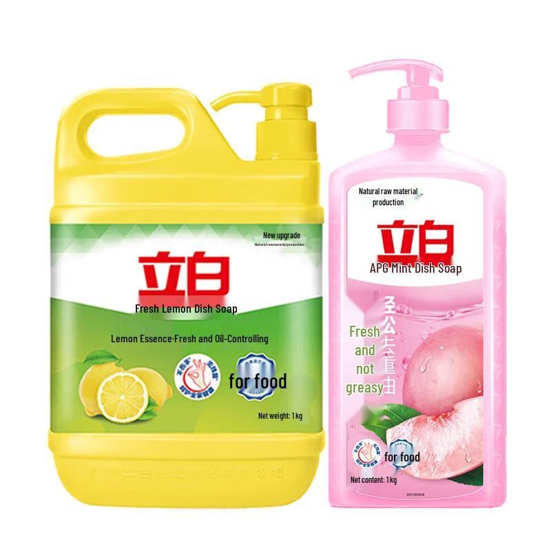 Liby Fresh Lemon & Peppermint Dish Soap 2kg Twin Pack