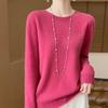 Women's Cashmere Sweater Qinghe Cashmere 30% Cashmere 70% Wool Autumn and Winter Pullover Warm and Fashionable