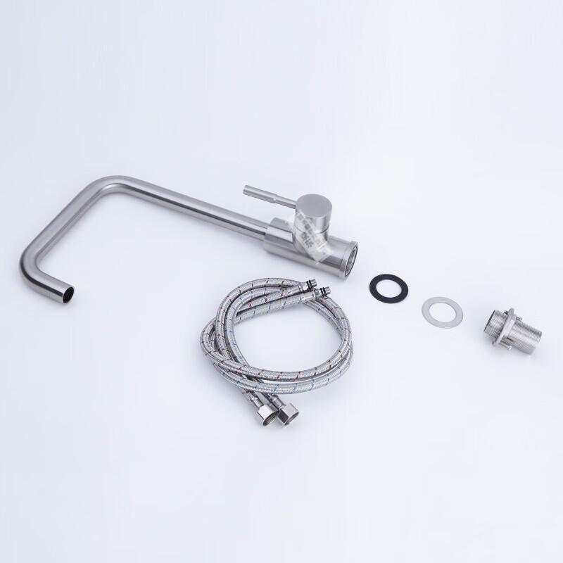 Submarine Stainless Steel Kitchen Sink Faucet