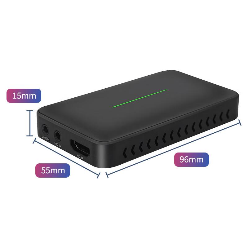 Huachang Vision 4K USB3.0 HDMI Video Capture Card (CN version)