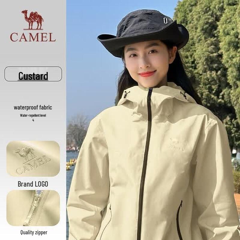 Женская ветрозащитная мягкаяshell куртка CAMEL с флисовой подкладкой для активного отдыха XL