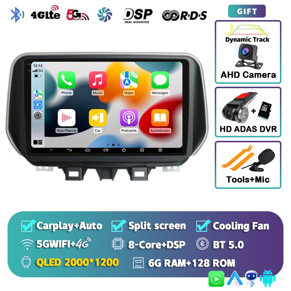 Android 14 Carplay Auto 4G+WIFI Car Radio For Hyundai Tucson IX35 2018 2019 2020 Multimedia Video Player Navigation GPS Stereo